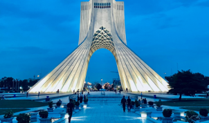 Contemporary Perspectives on Iran (Seminar) image