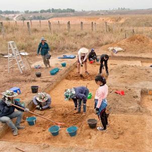 Photo of Archaeology in the Lao PDR