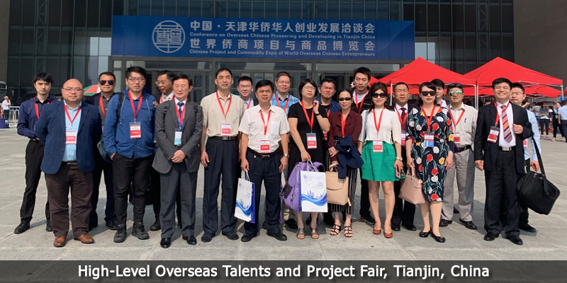 Overseas talents and project fair, Tianjin, China. 