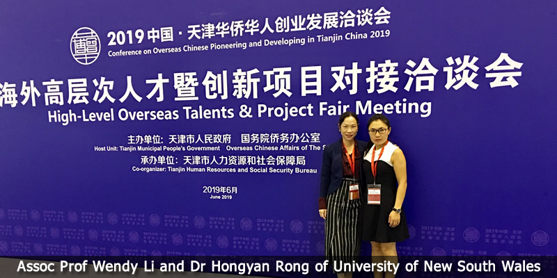 Wendy Li and Hongyan Rong of UNSW. 