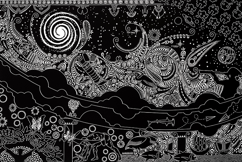 Indigenous artwork.