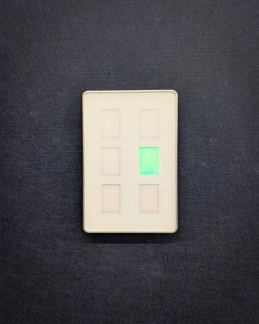 027-005 has dimmable lights