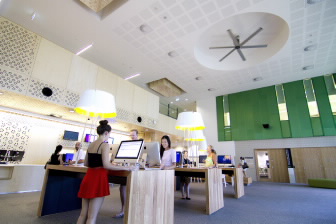 Inside Education centre. 