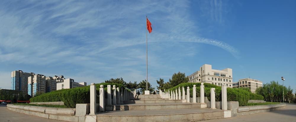 exterior view of XUT campus