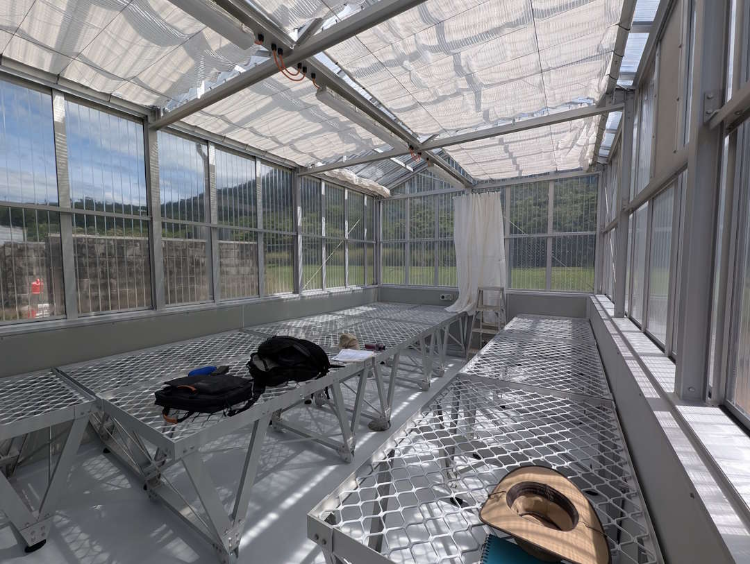 Plant Biosecurity Facility 1