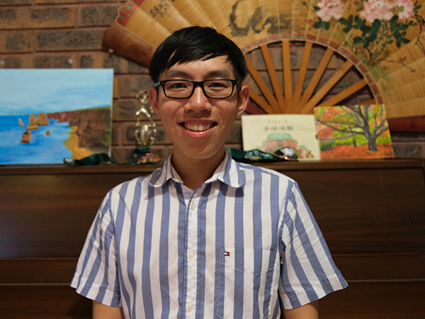 Alan Liang