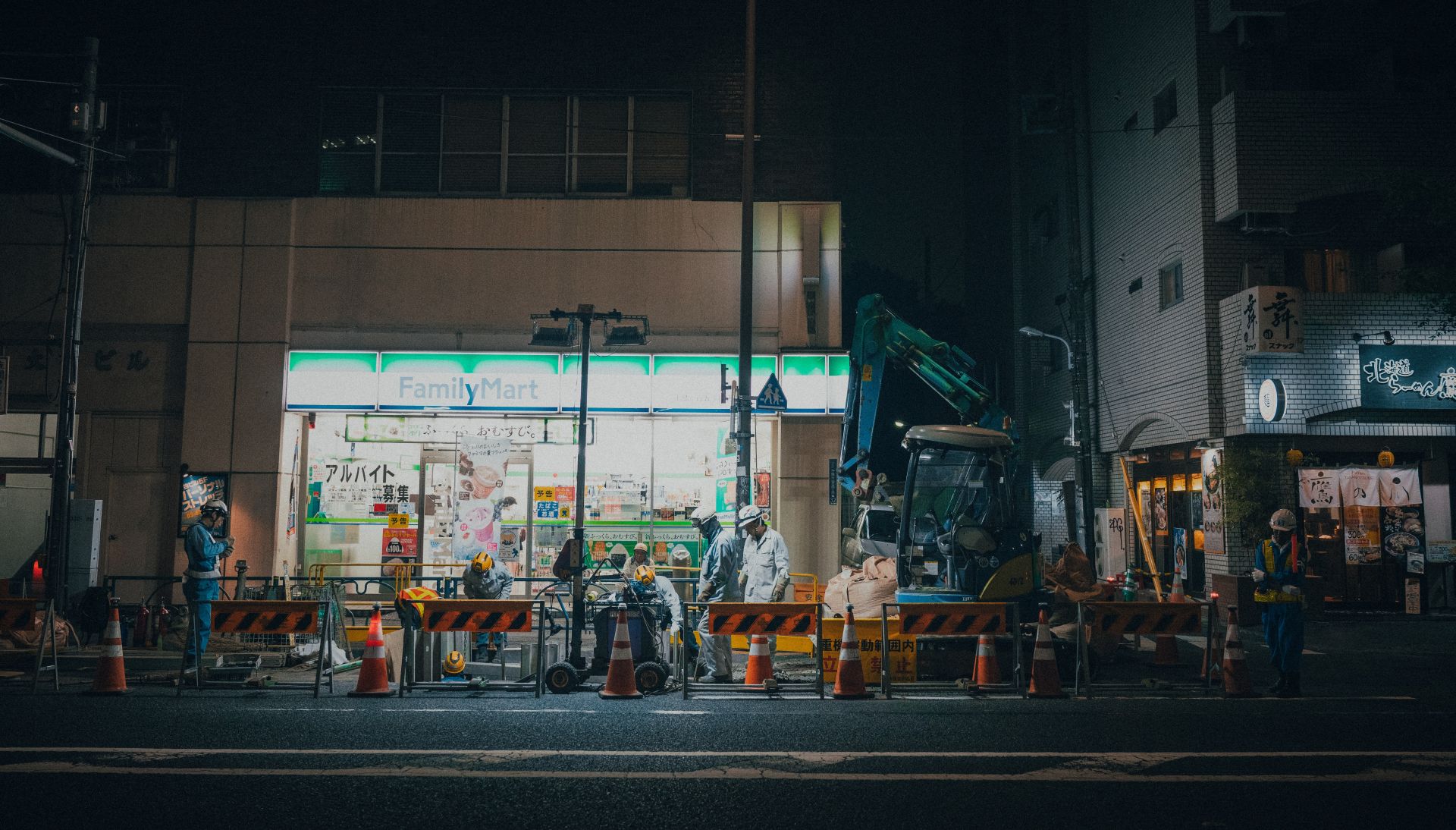 Night shift