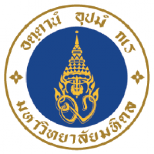 Photo of Mahidol University