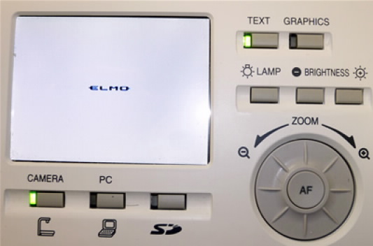 elmo p11 doc cam ctrl